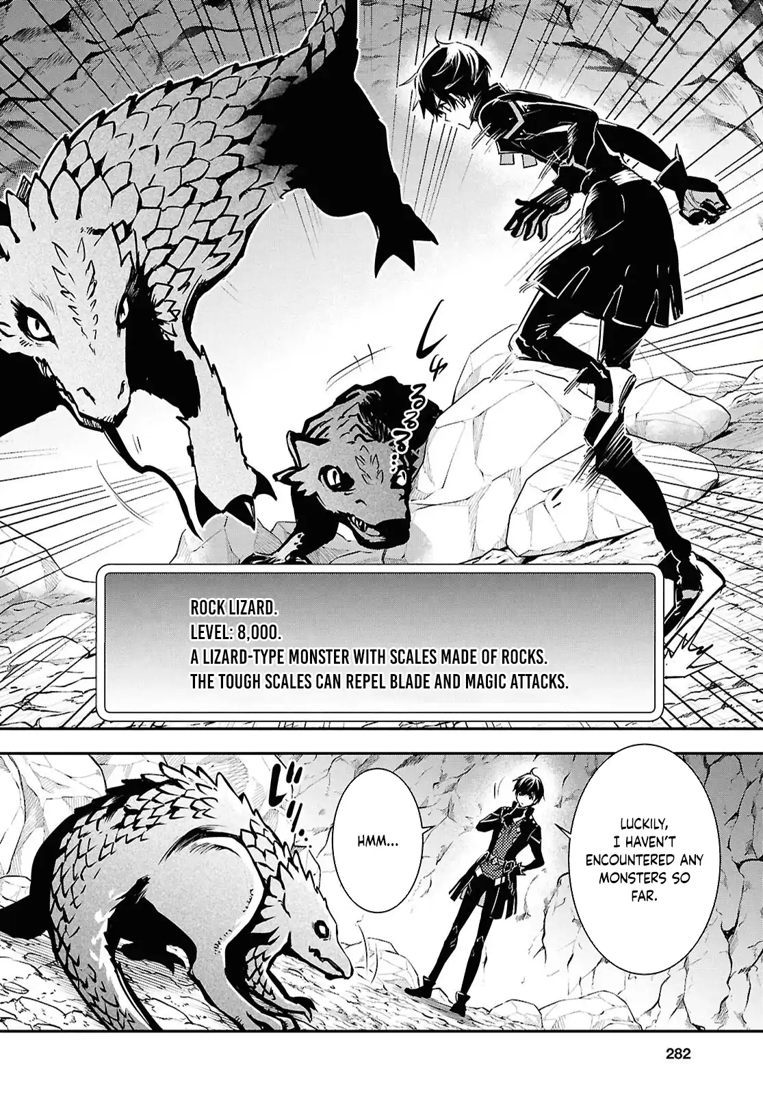 Page 5 of Chapter 41