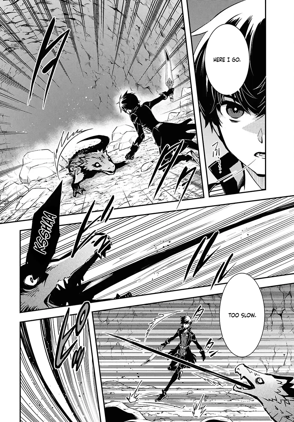 Page 7 of Chapter 41