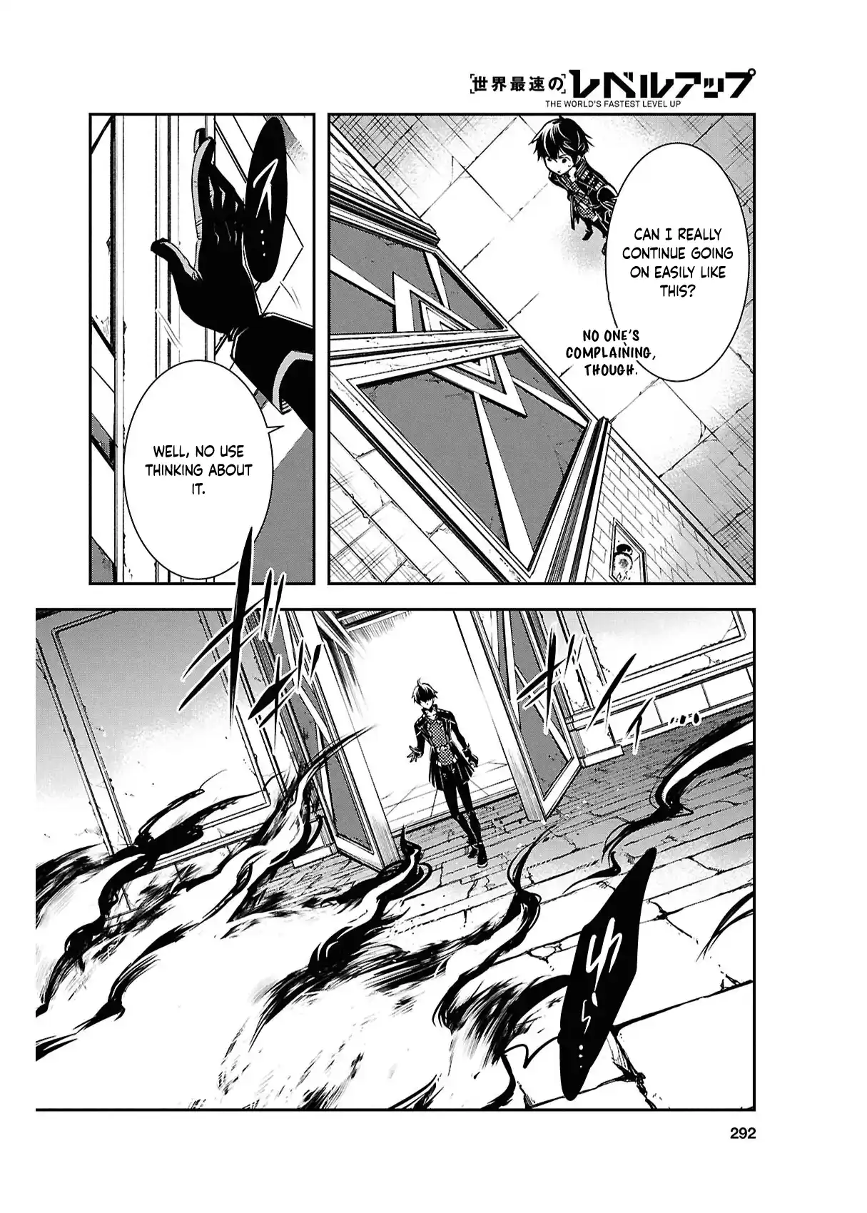 Page 15 of Chapter 41