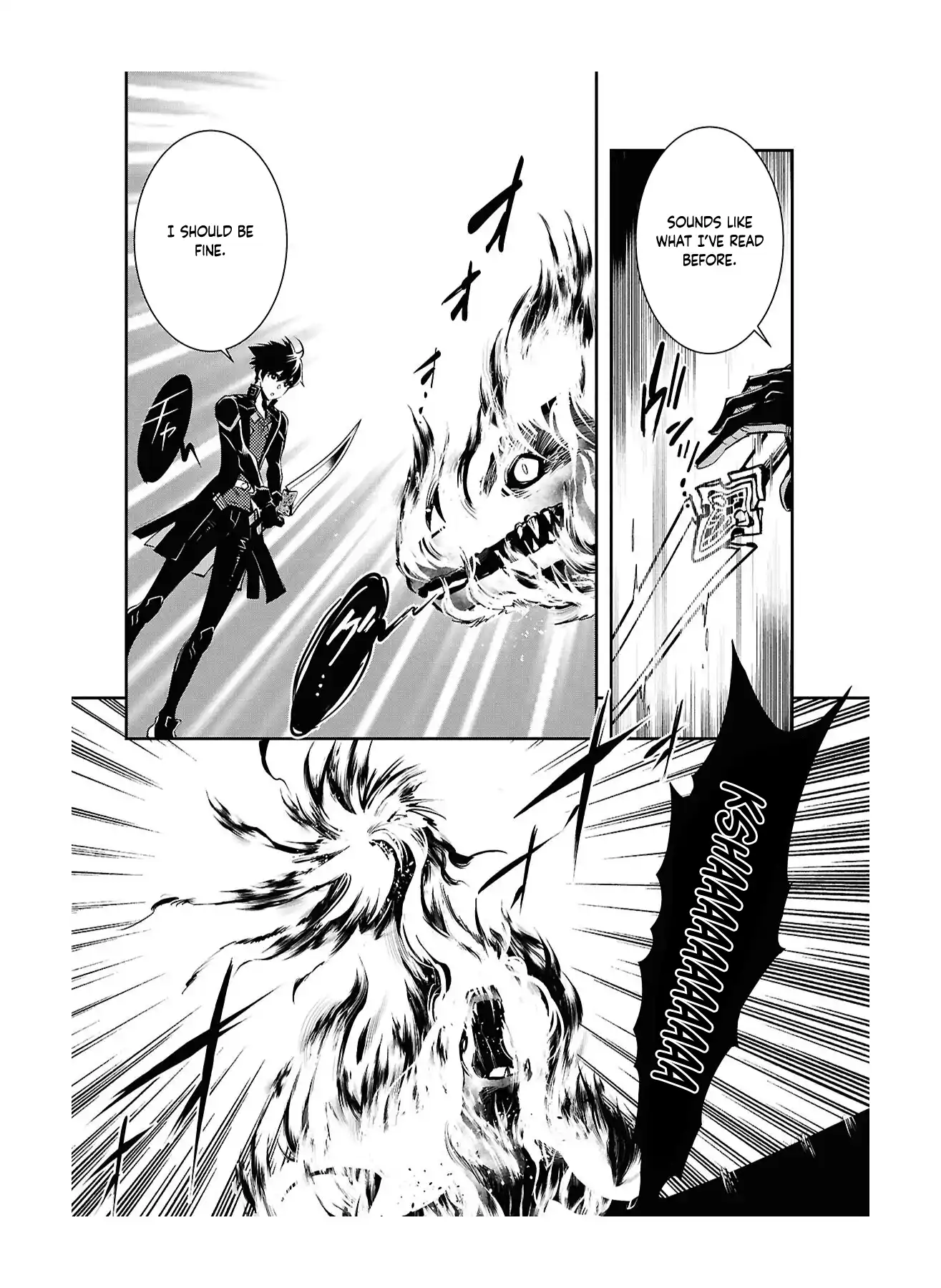Page 17 of Chapter 41