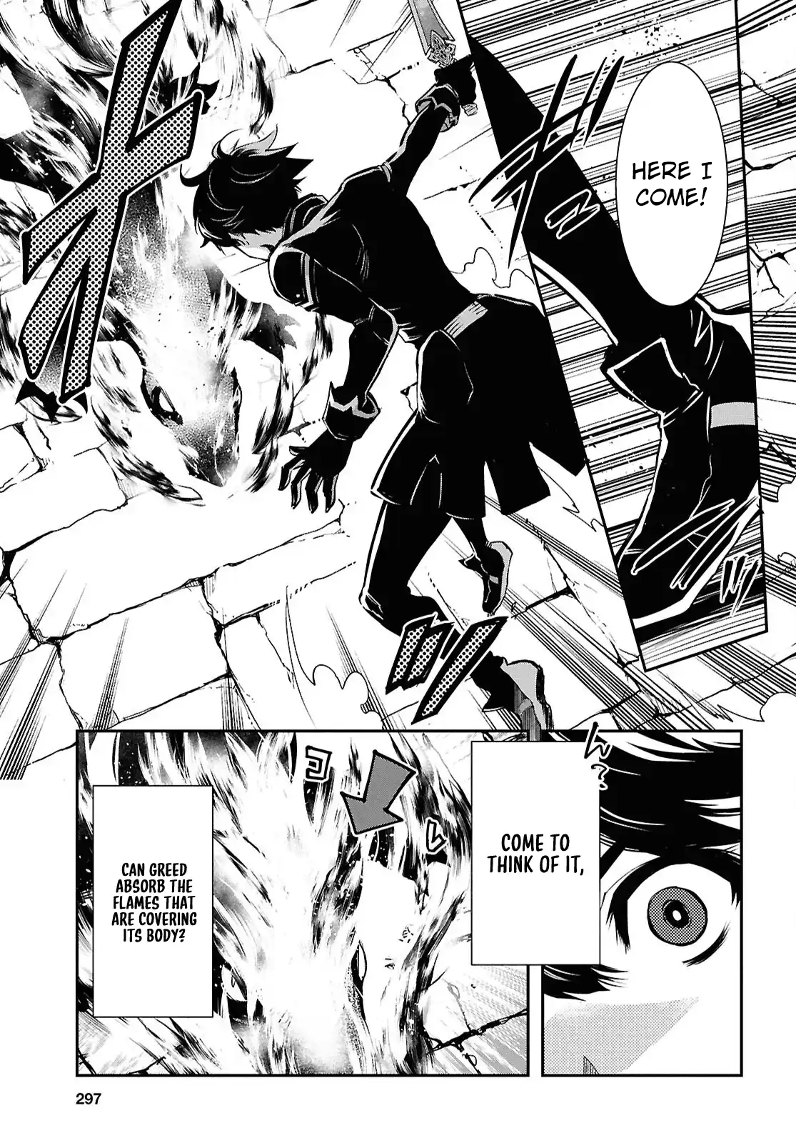 Page 20 of Chapter 41