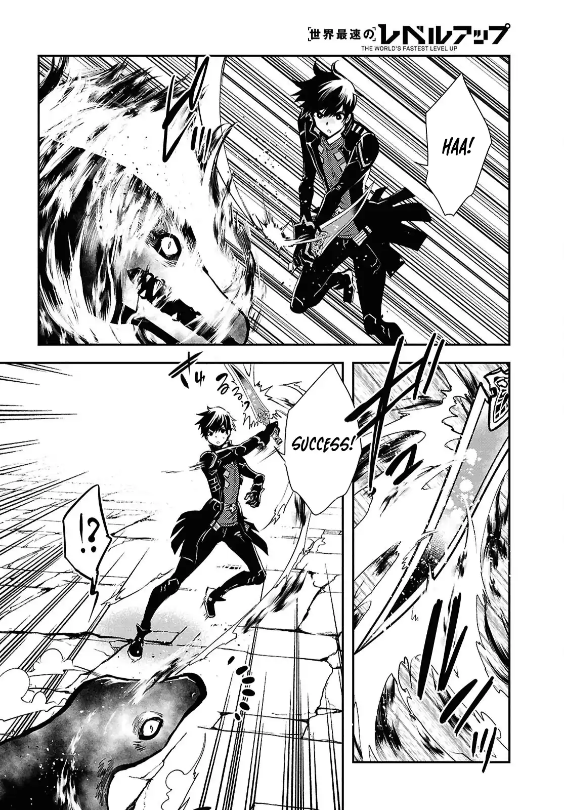Page 21 of Chapter 41