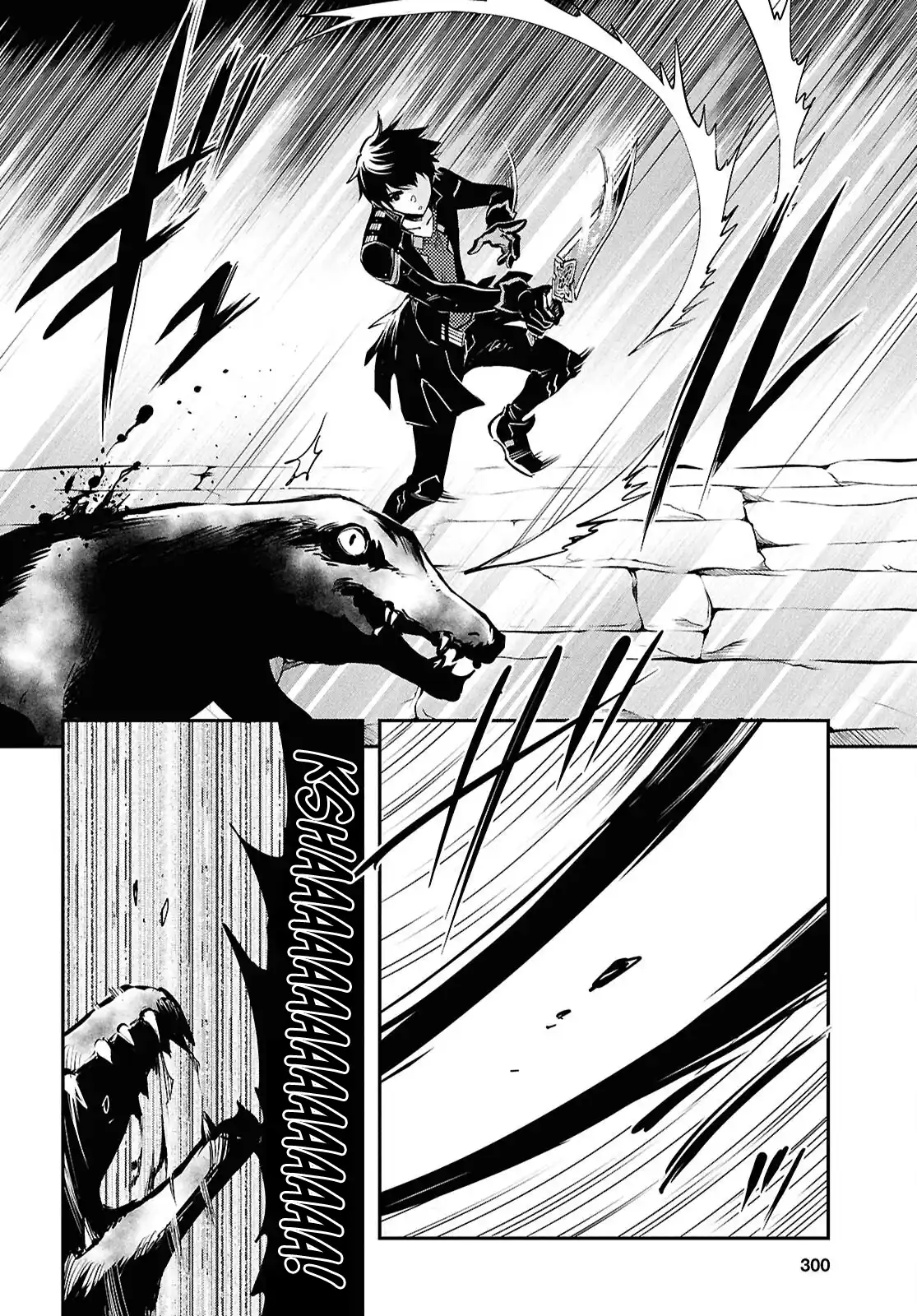 Page 23 of Chapter 41