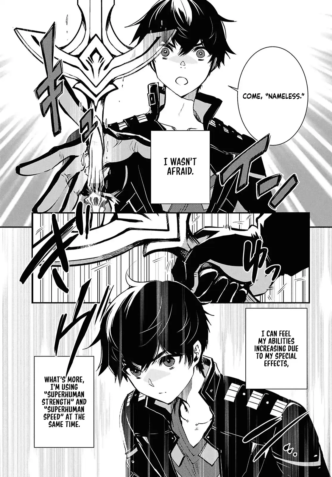 Page 4 of Chapter 42