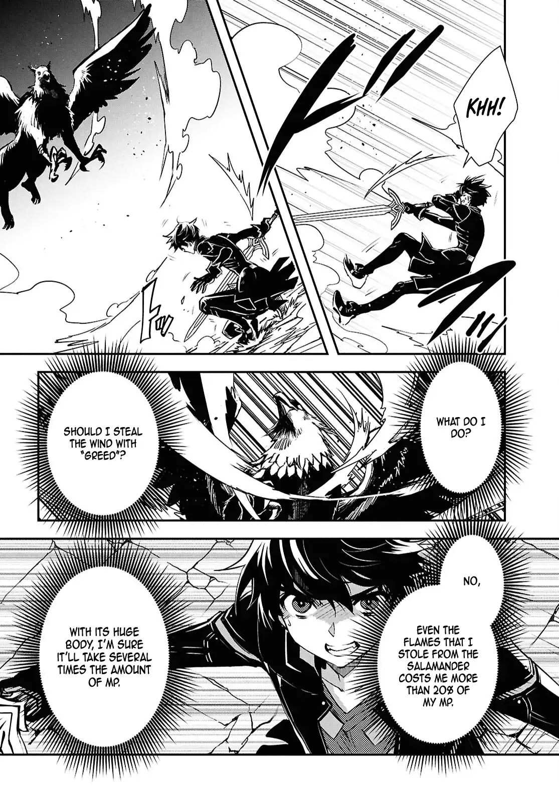 Page 7 of Chapter 42