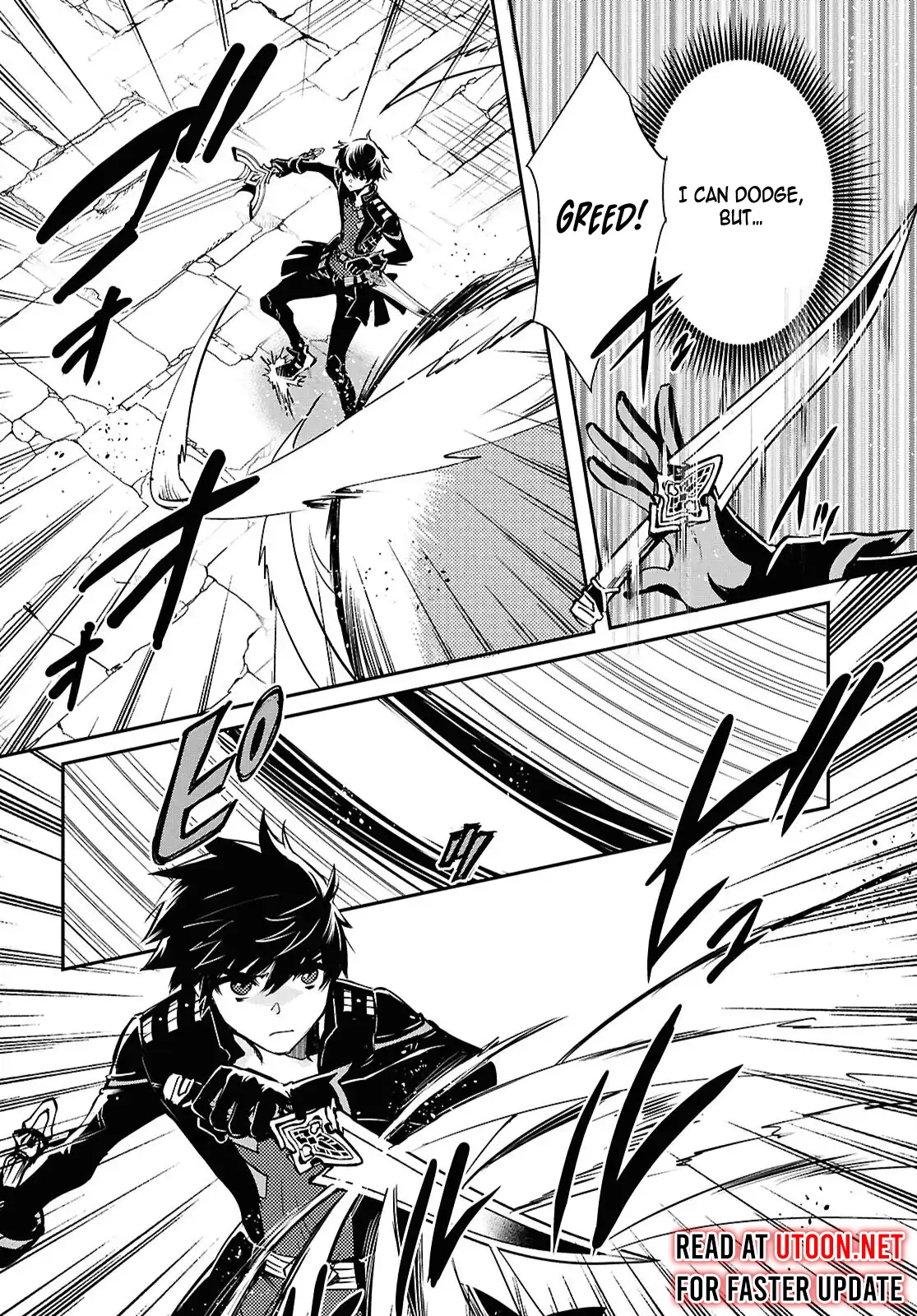 Page 9 of Chapter 42