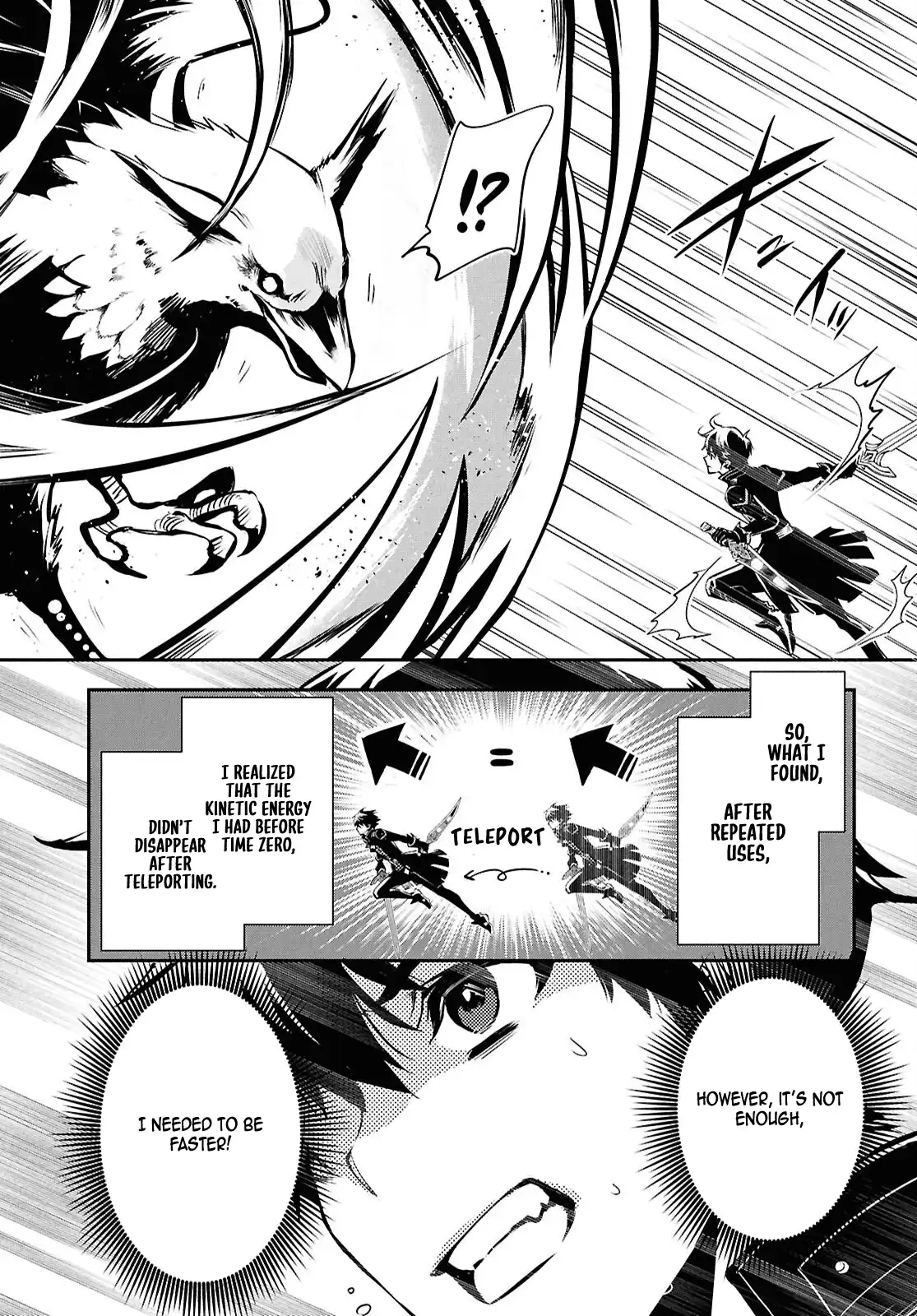 Page 14 of Chapter 42