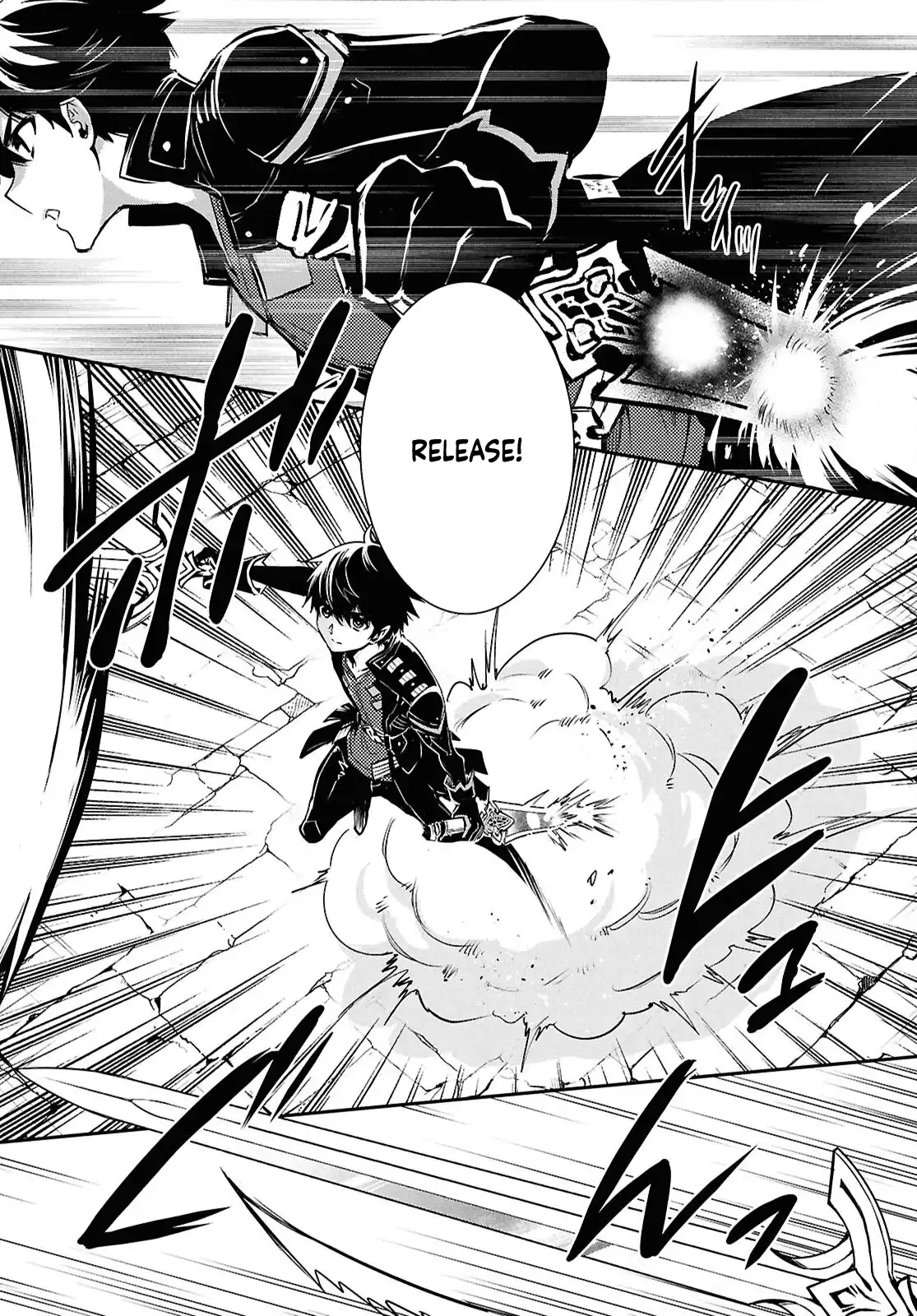Page 15 of Chapter 42