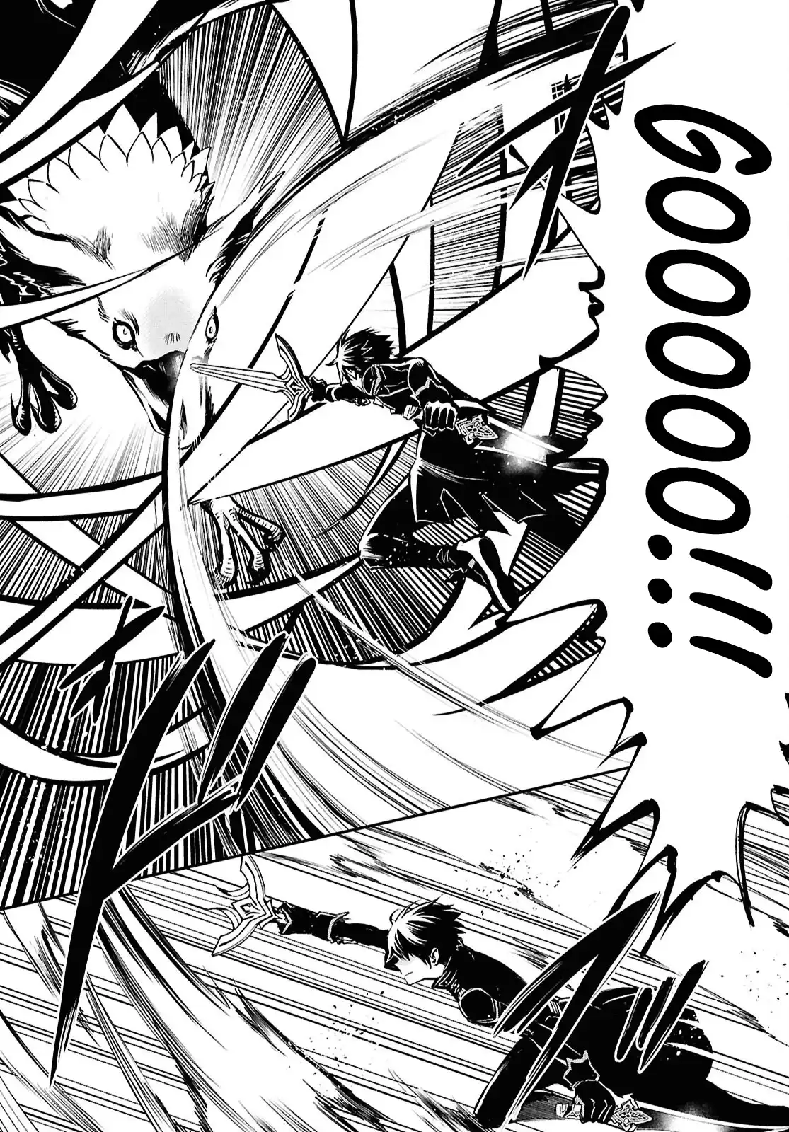 Page 16 of Chapter 42