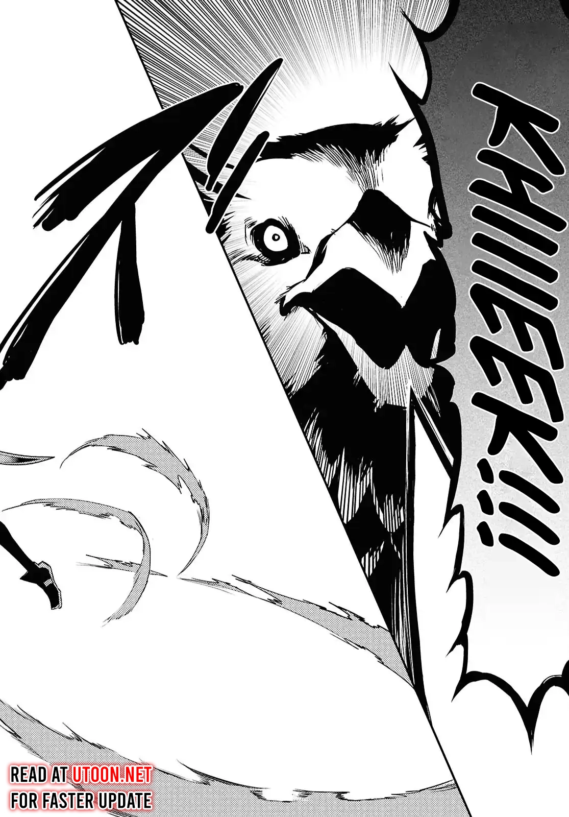 Page 17 of Chapter 42