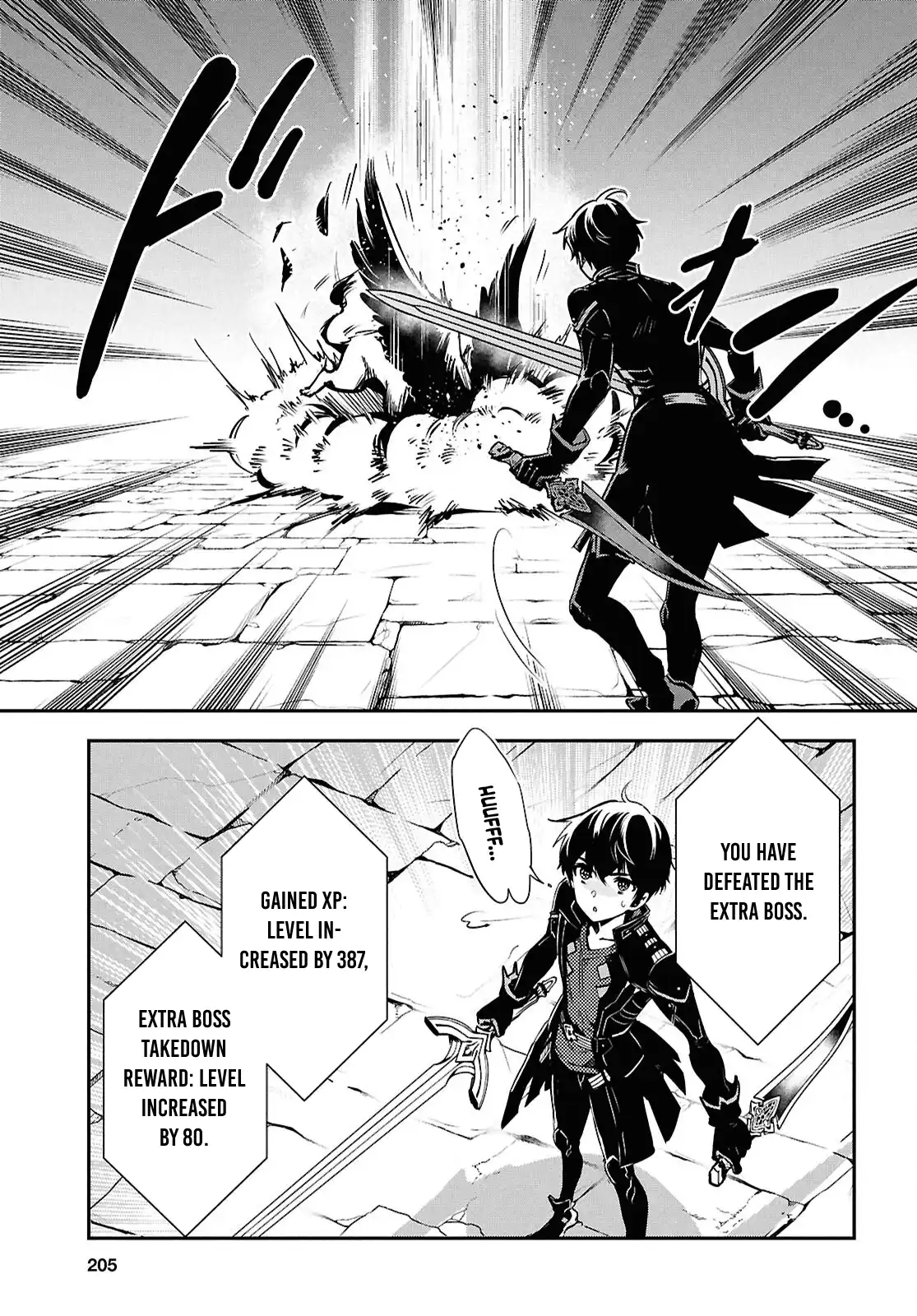 Page 20 of Chapter 42