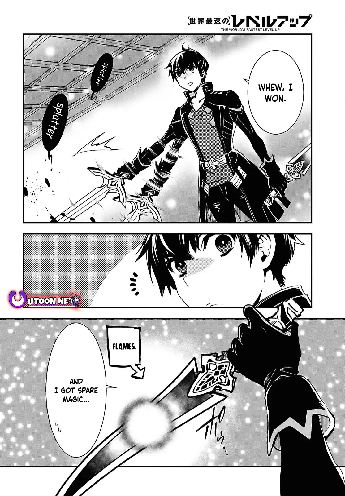 Page 21 of Chapter 42