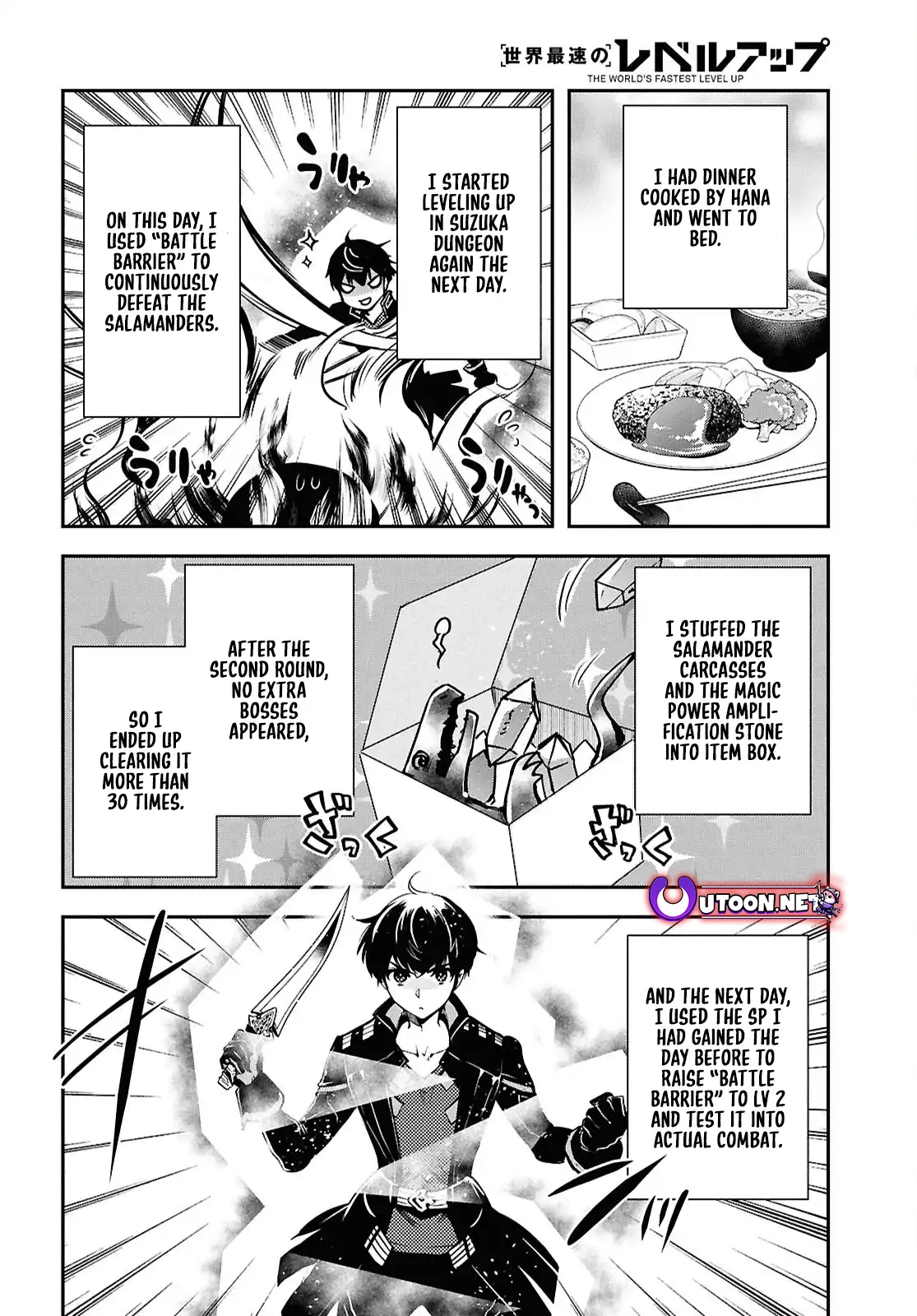 Page 29 of Chapter 42