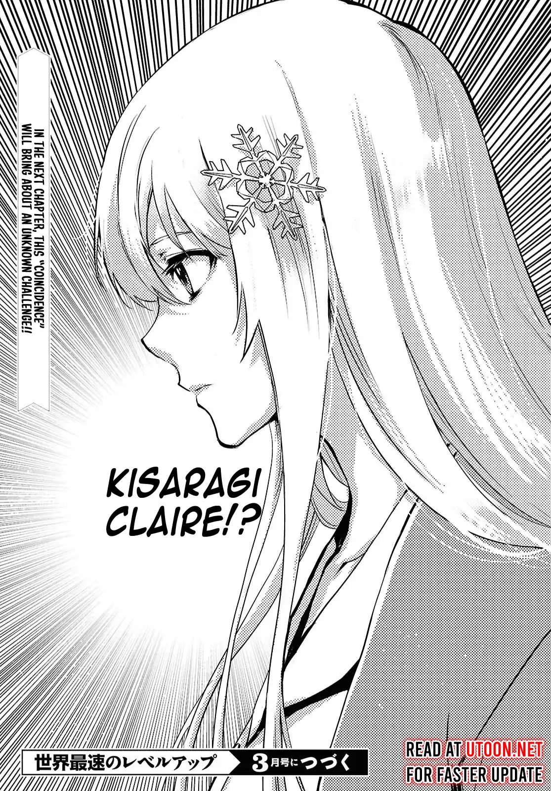 Page 36 of Chapter 42