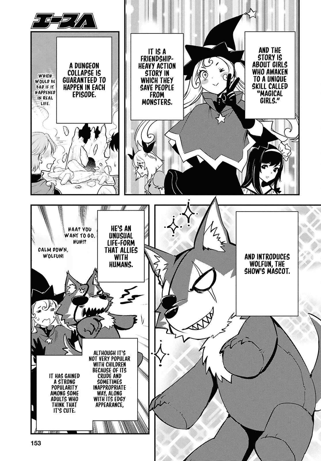 Page 7 of Chapter 43