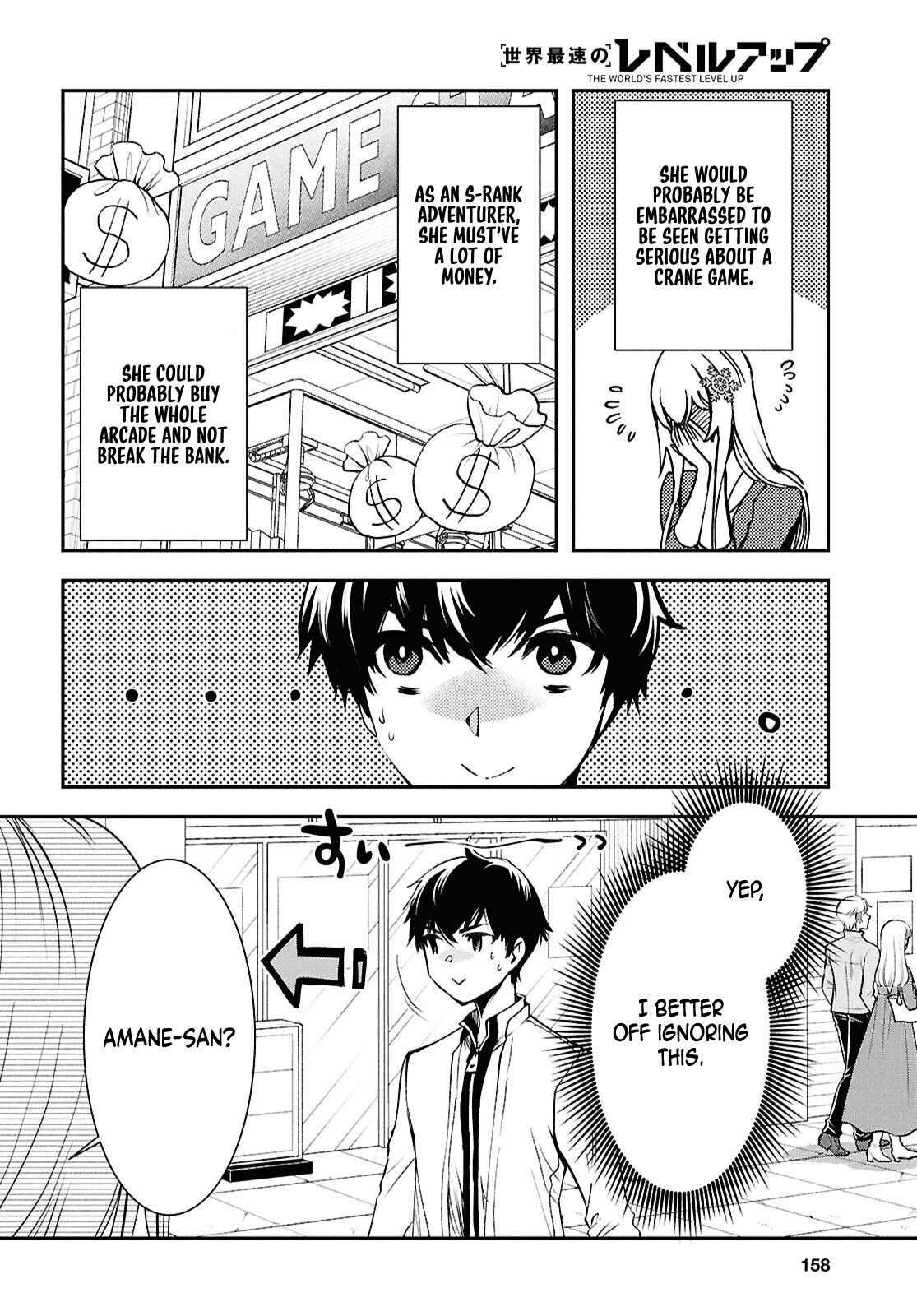 Page 12 of Chapter 43
