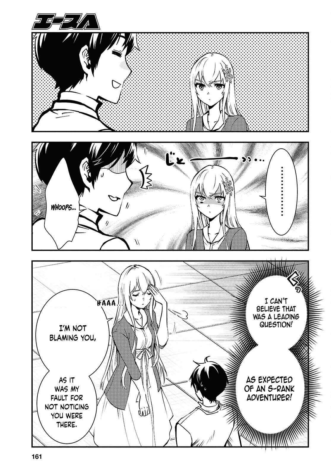 Page 15 of Chapter 43