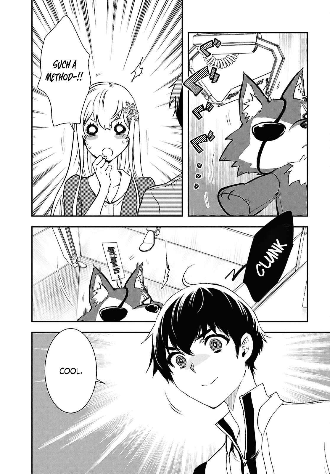 Page 19 of Chapter 43