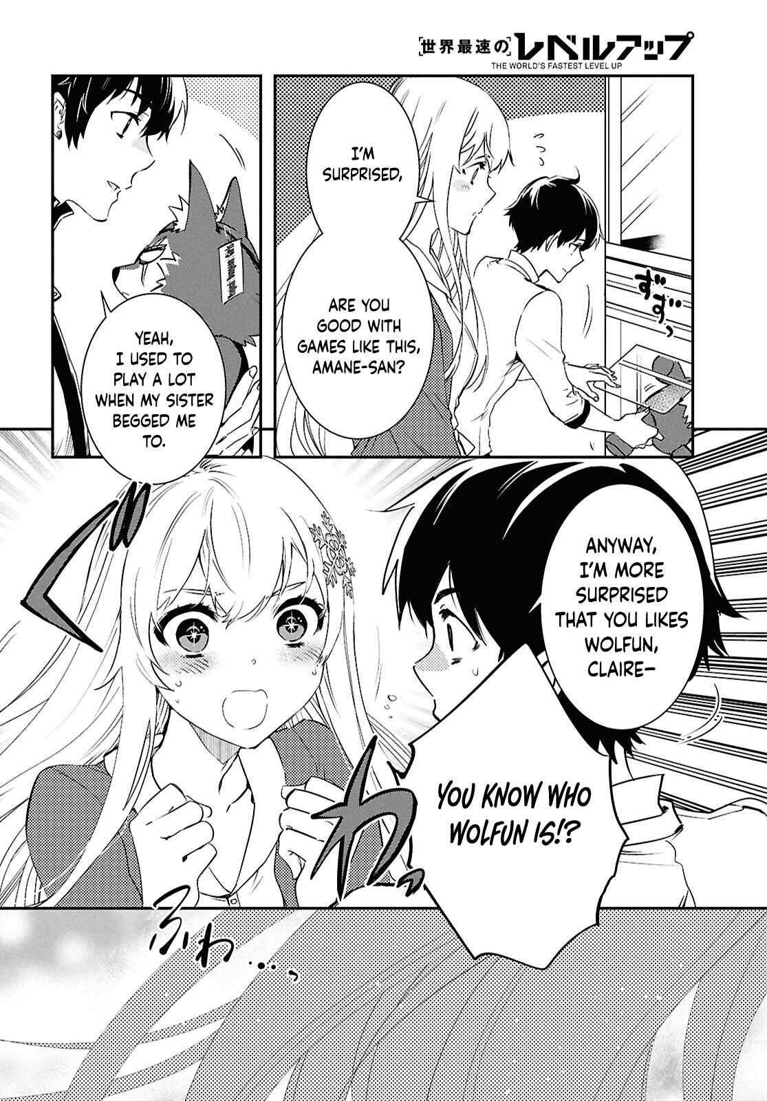 Page 20 of Chapter 43