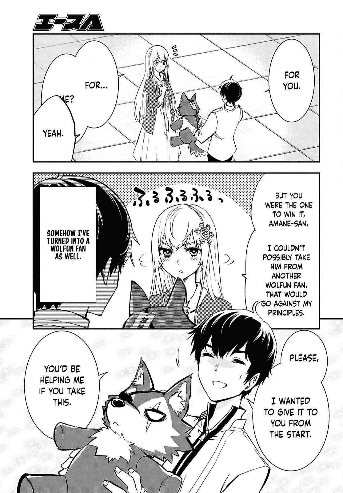 Page 23 of Chapter 43