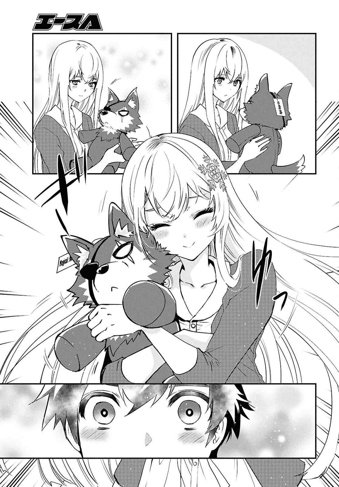 Page 25 of Chapter 43