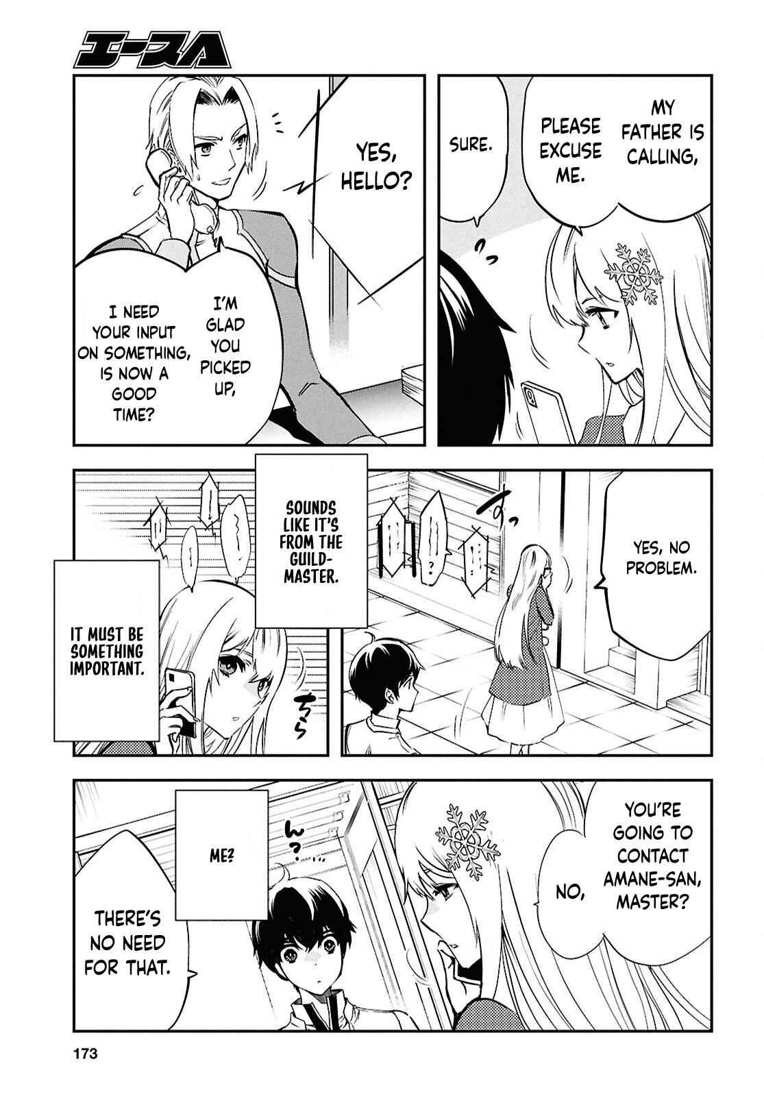 Page 27 of Chapter 43