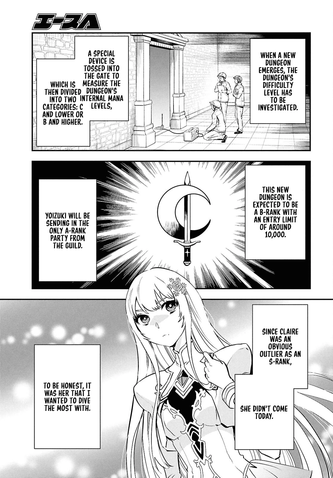 Page 4 of Chapter 44