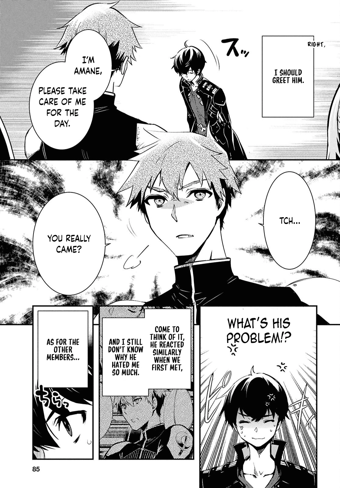 Page 6 of Chapter 44