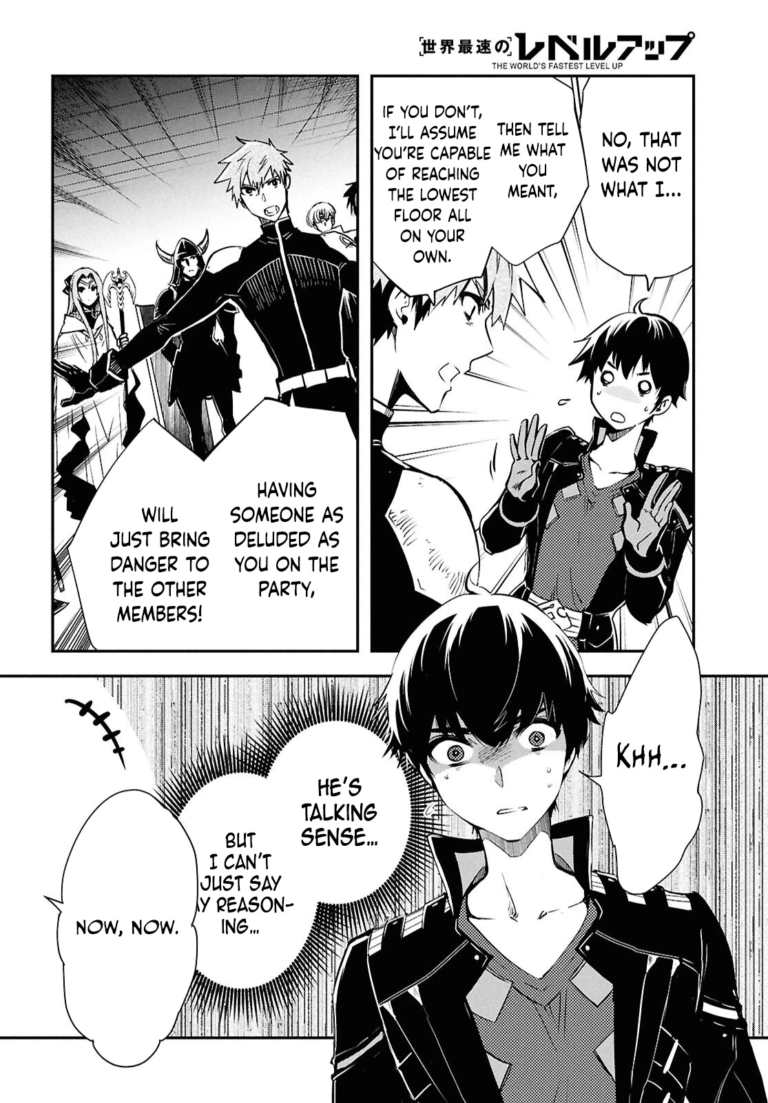 Page 13 of Chapter 44
