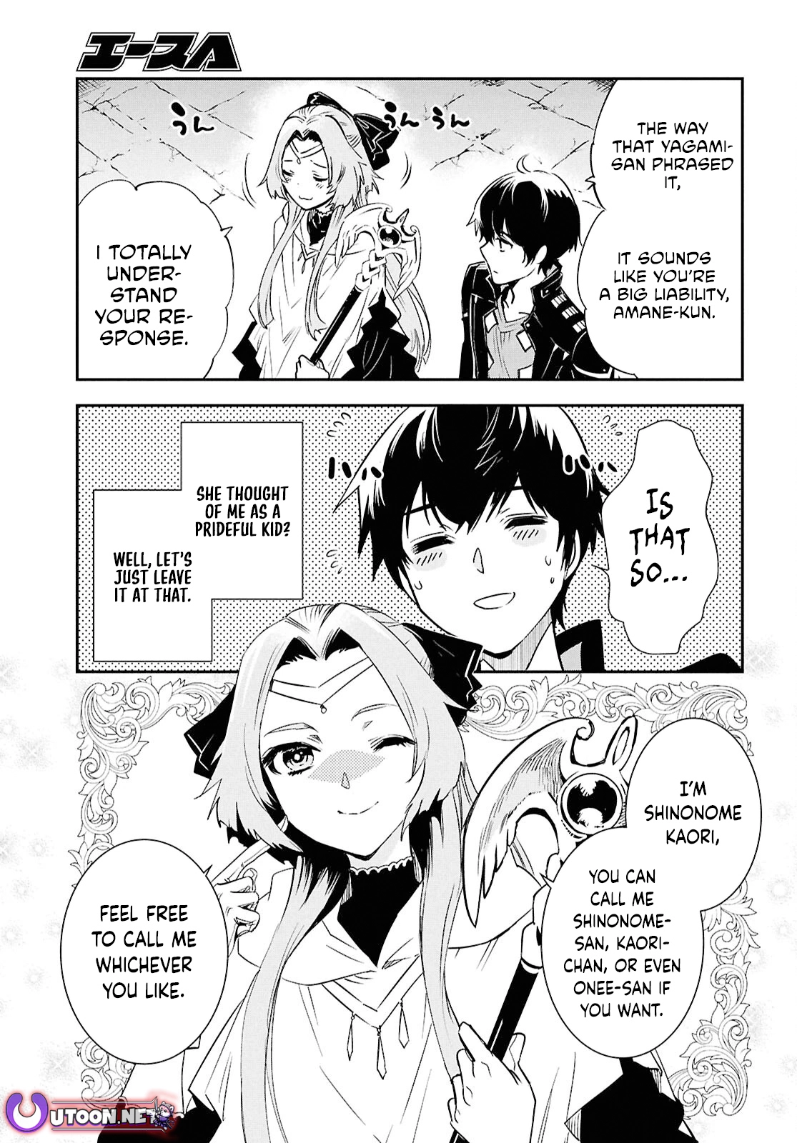 Page 16 of Chapter 44