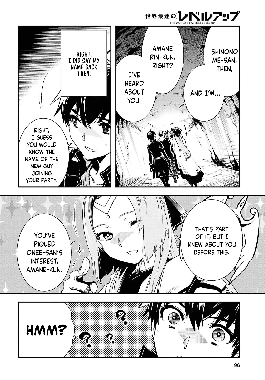 Page 17 of Chapter 44