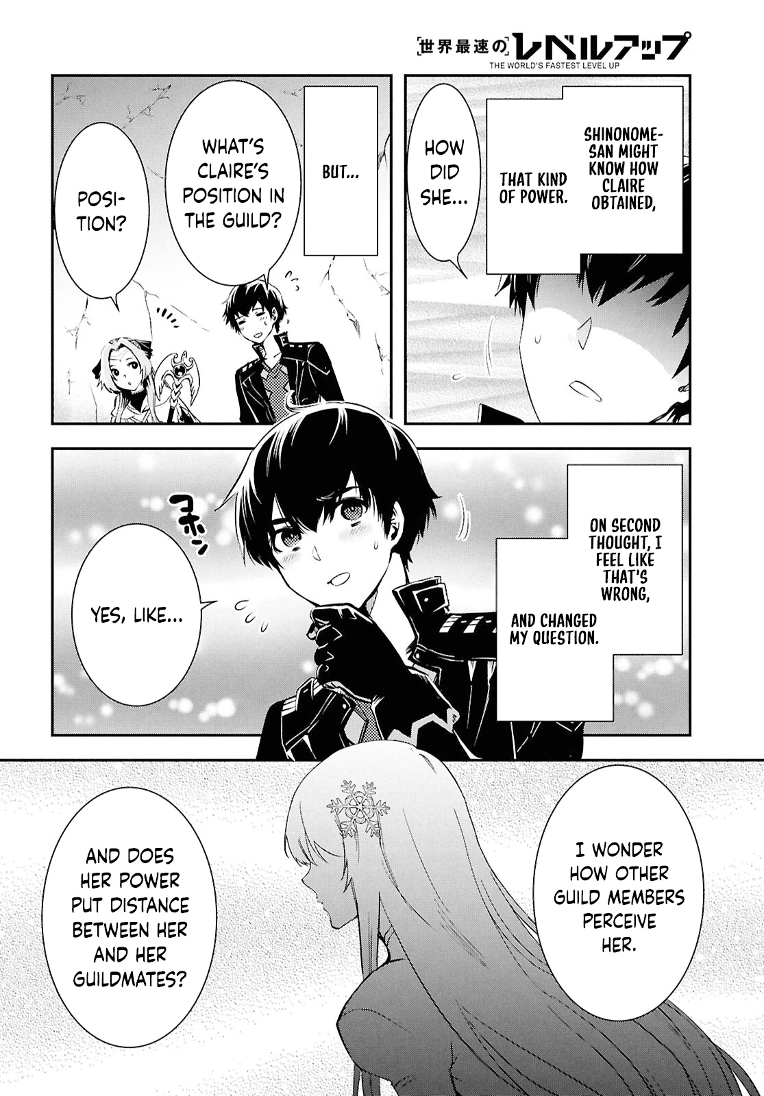 Page 21 of Chapter 44
