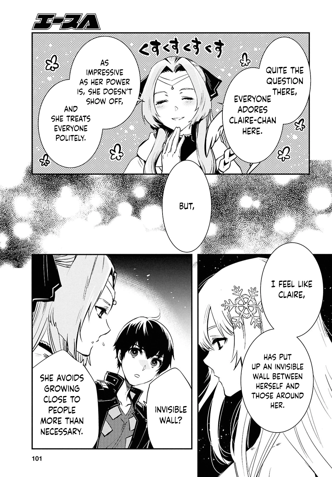 Page 22 of Chapter 44