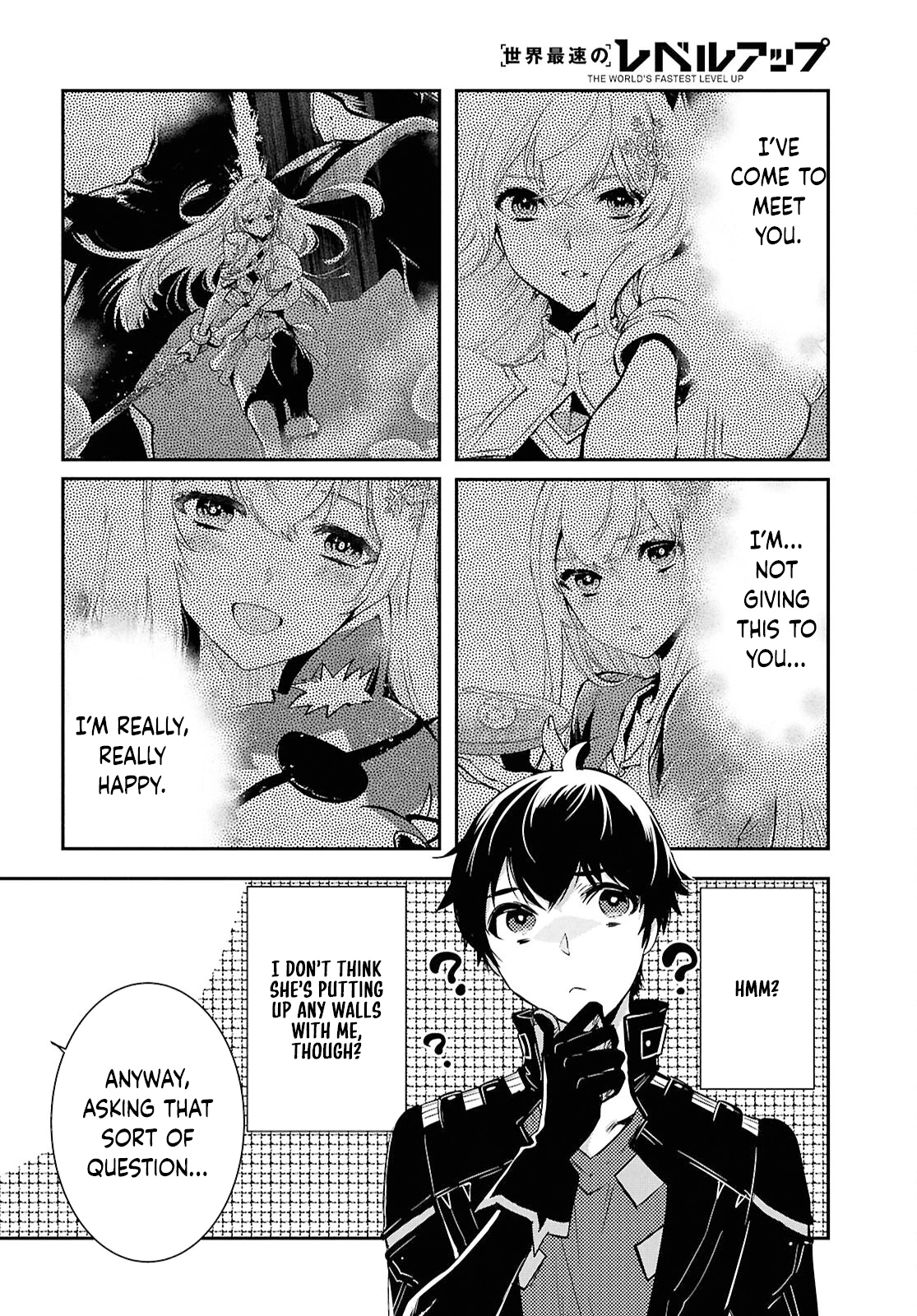 Page 23 of Chapter 44