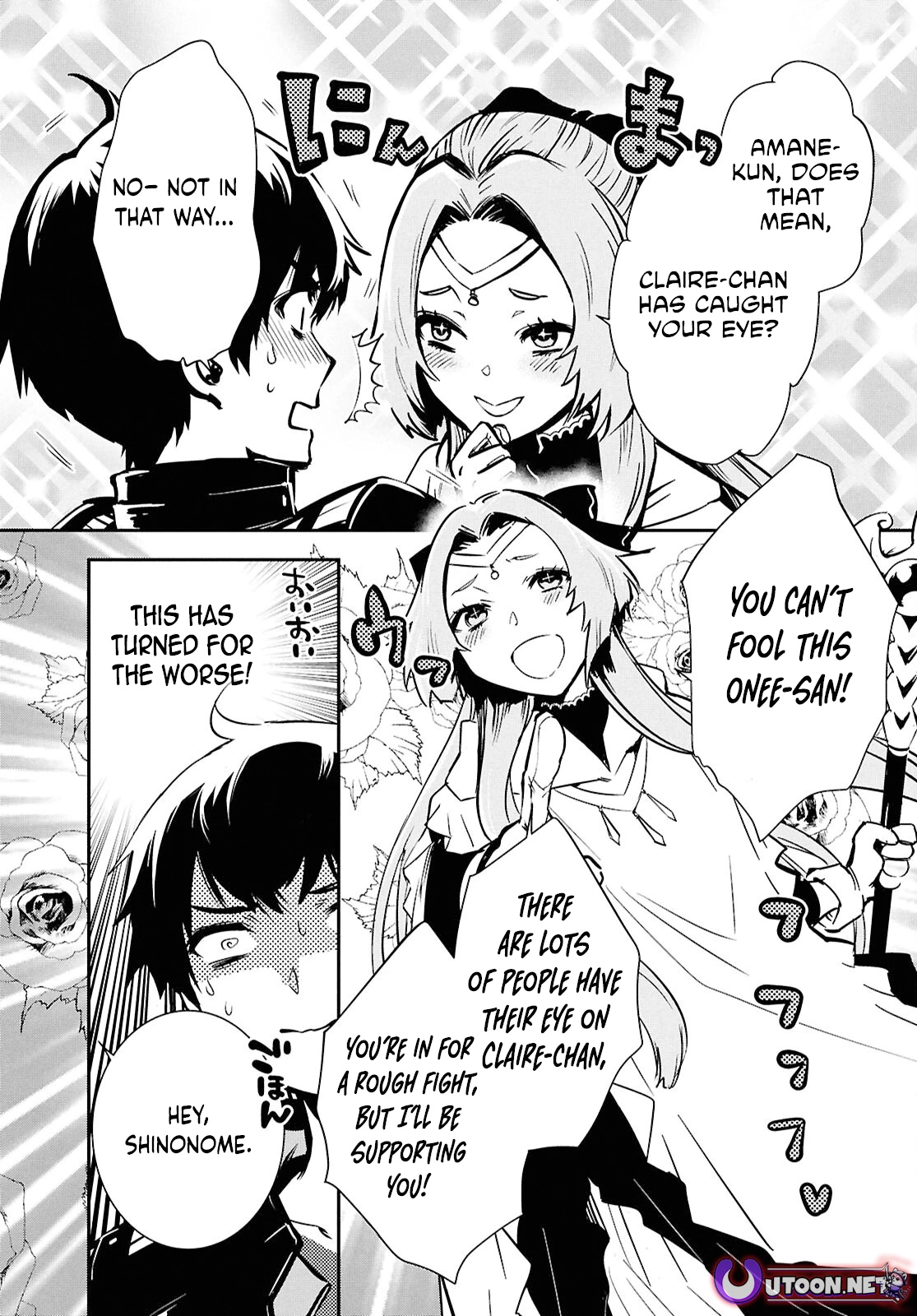 Page 24 of Chapter 44