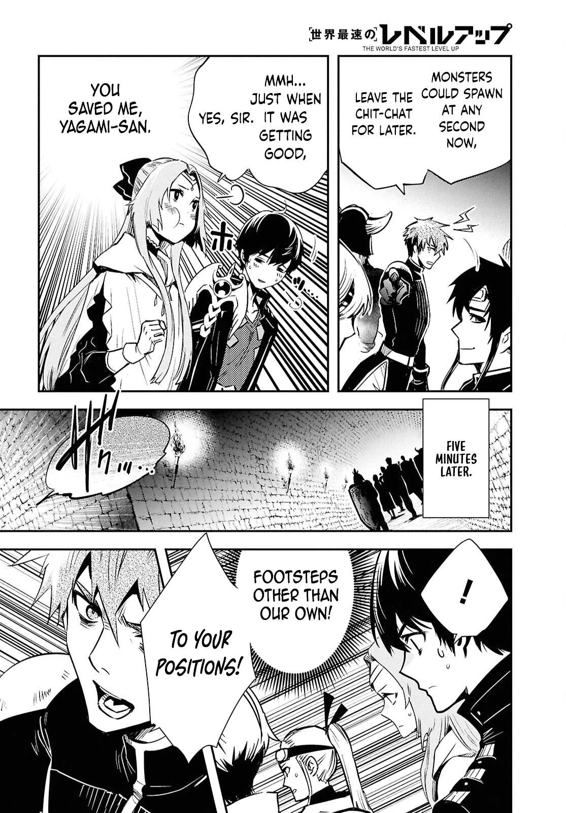 Page 25 of Chapter 44