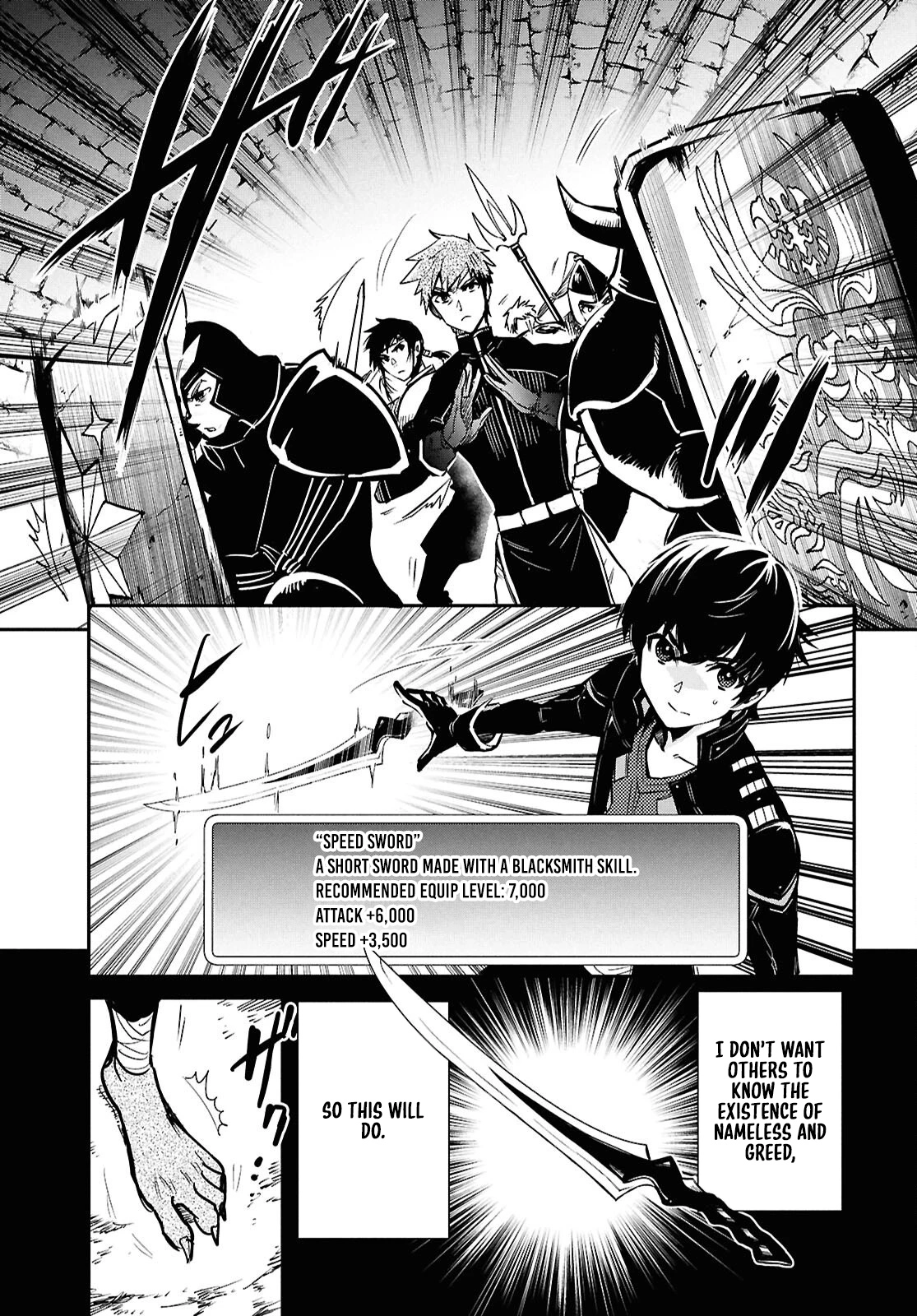 Page 26 of Chapter 44