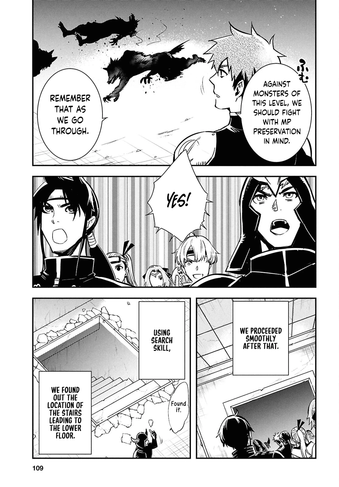Page 30 of Chapter 44
