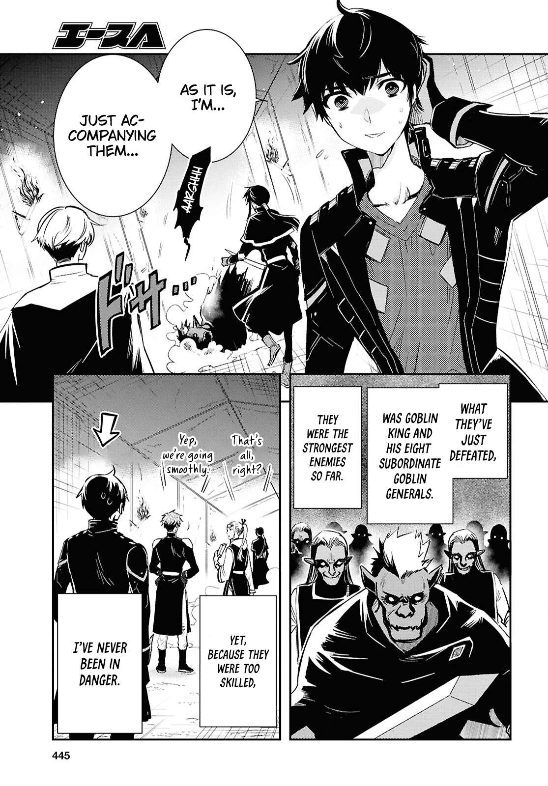 Page 4 of Chapter 45