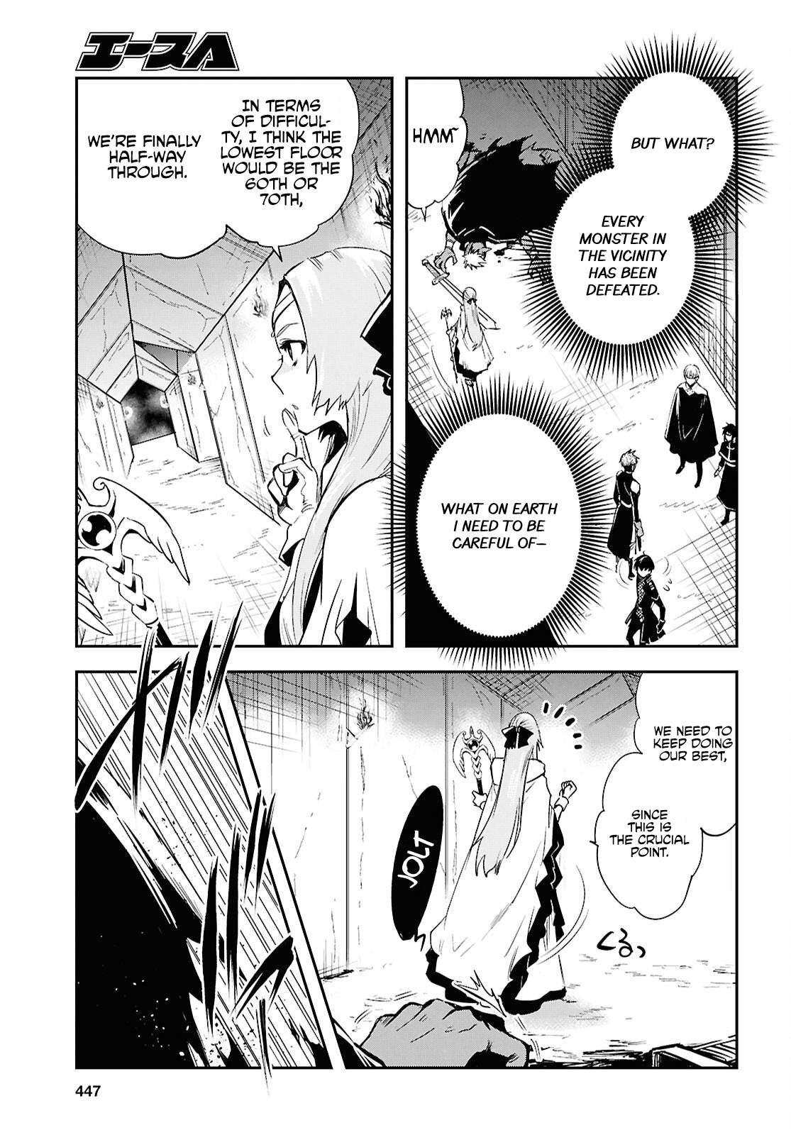 Page 6 of Chapter 45