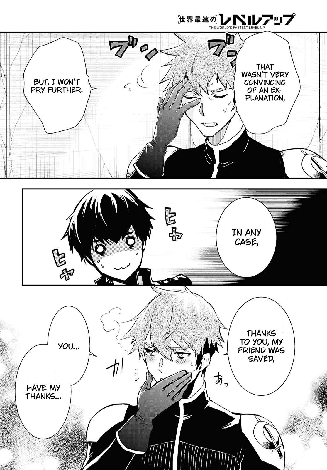 Page 13 of Chapter 45
