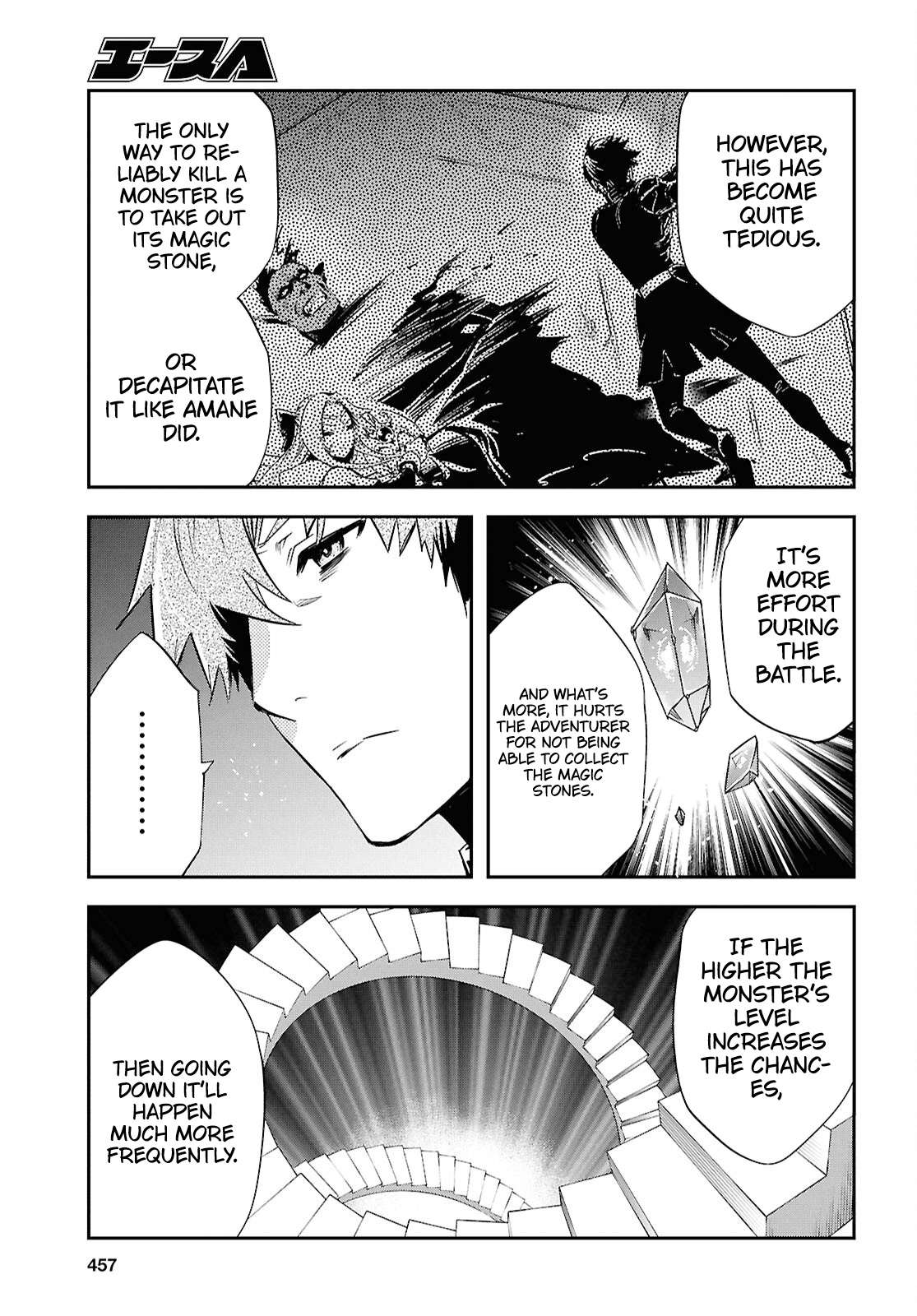 Page 16 of Chapter 45