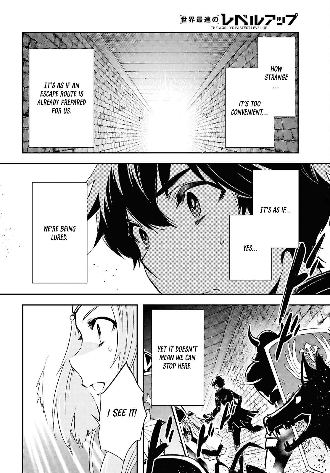 Page 25 of Chapter 45