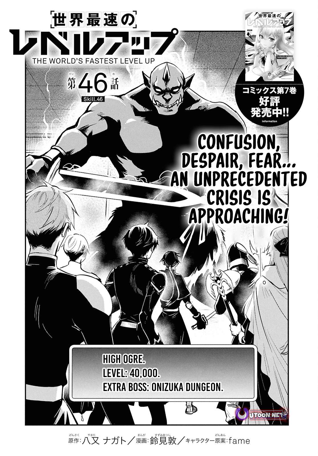 Page 2 of Chapter 46