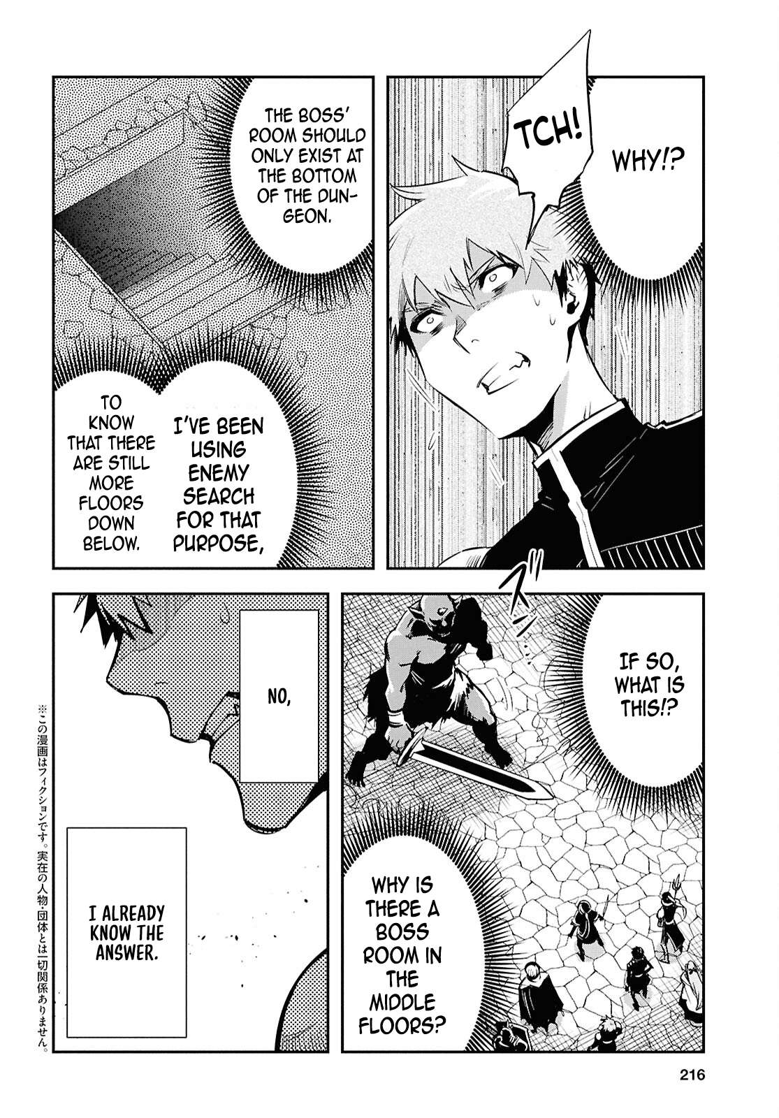 Page 3 of Chapter 46