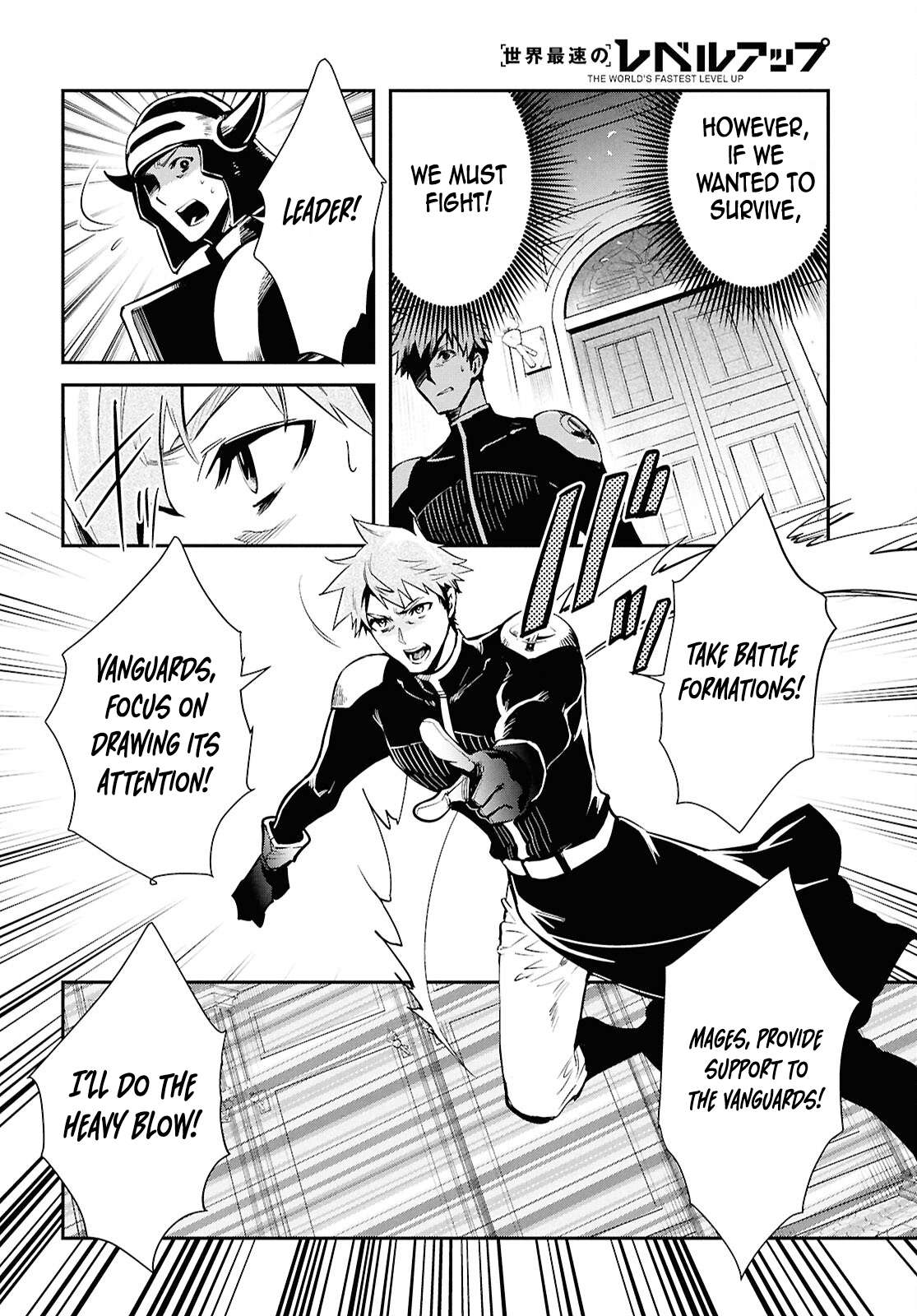 Page 5 of Chapter 46