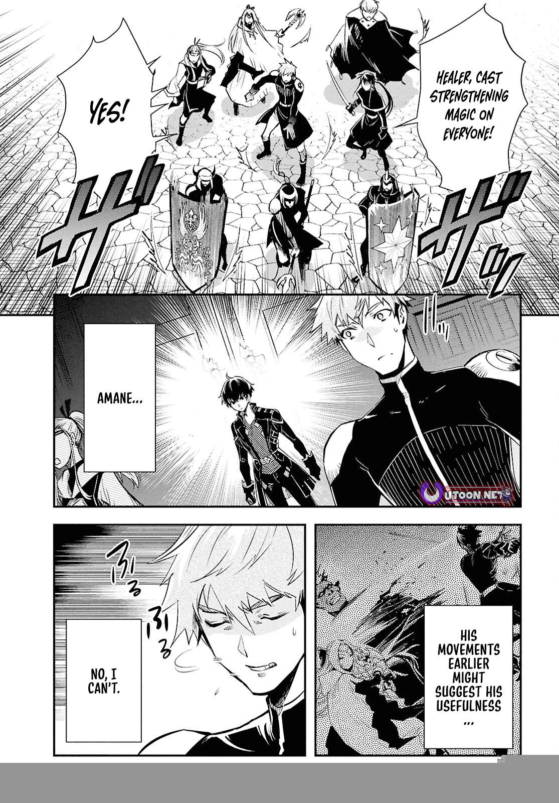Page 6 of Chapter 46