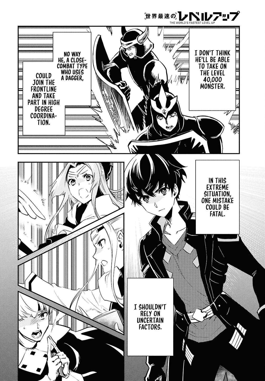 Page 7 of Chapter 46