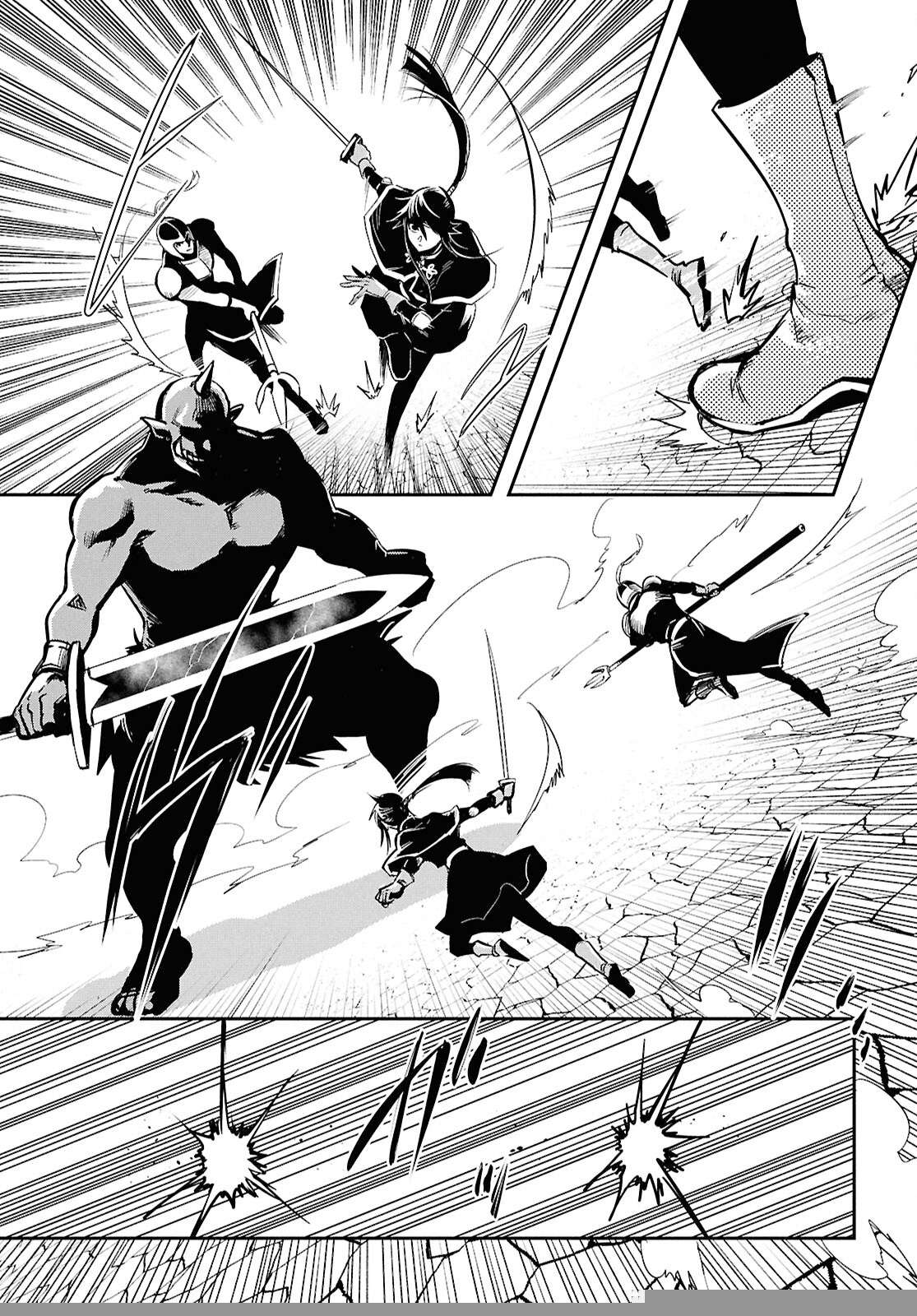 Page 8 of Chapter 46