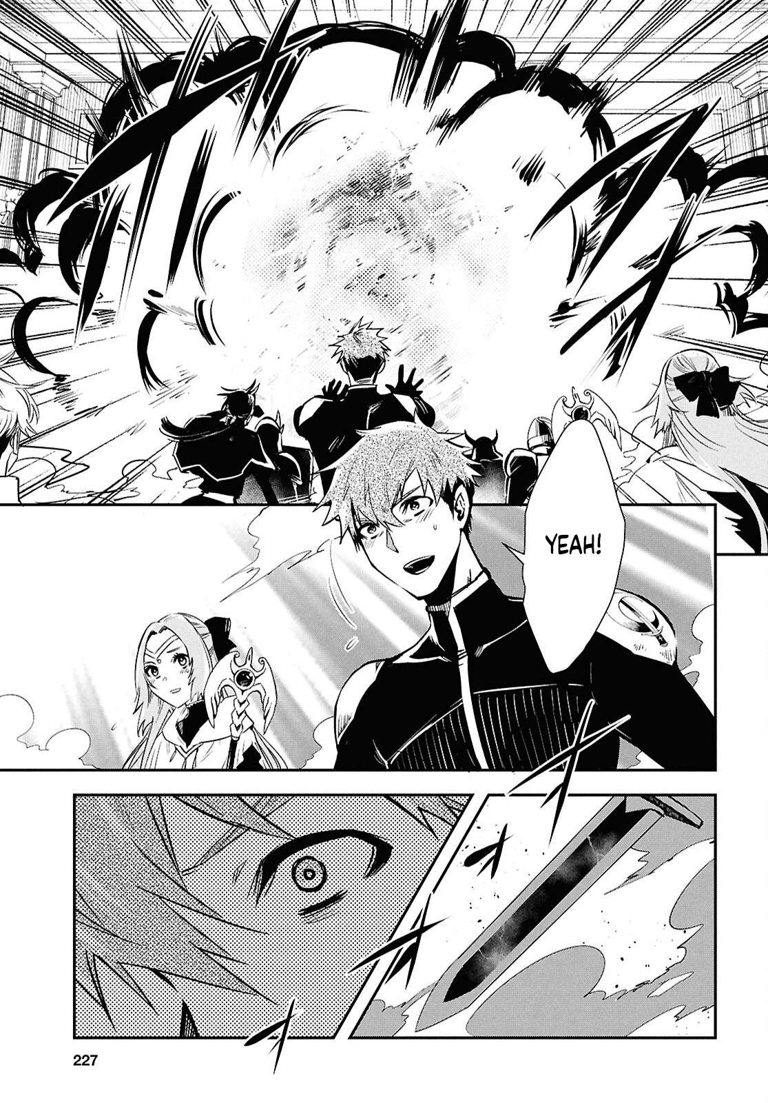 Page 14 of Chapter 46
